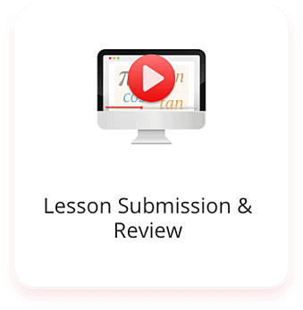 Lesson Submission